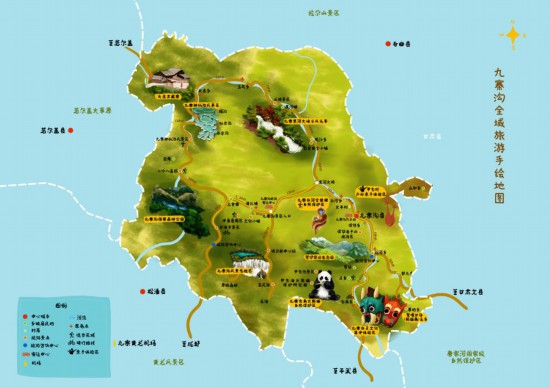 九寨溝で新たな景勝地4ヶ所が一般開放_fororder_photo3-1