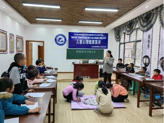 “春晖守望”未成年人心理健康关爱服务进社区