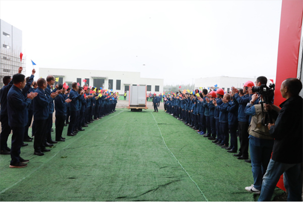 四川中烟什邡卷烟厂正式启动易地搬迁_fororder_未标题-1