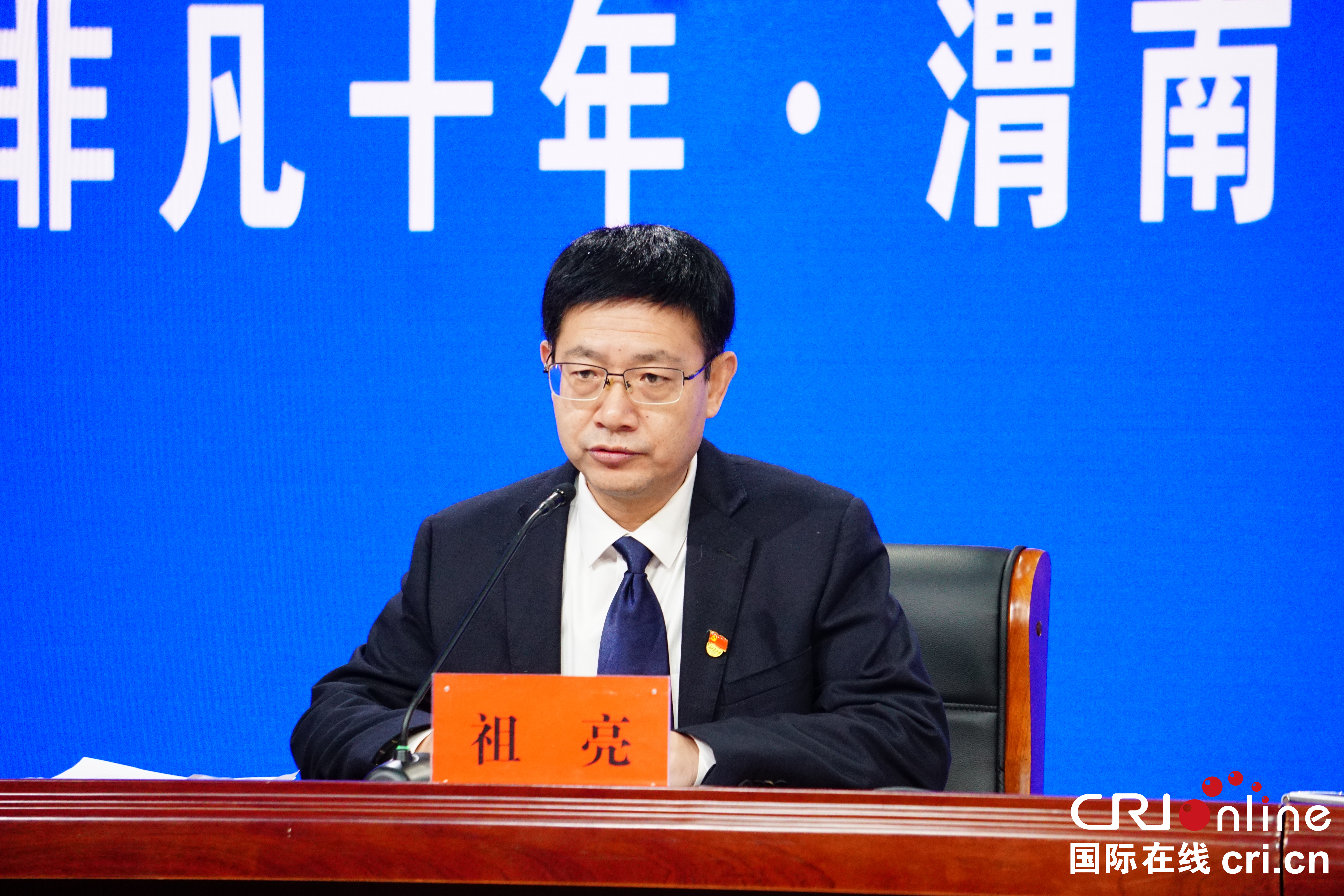 非凡十年丨渭南：全市项目建设持续增长 加快推动重点项目提质增效_fororder_8d7ba1cb3eed368ca6f151a887f6da6