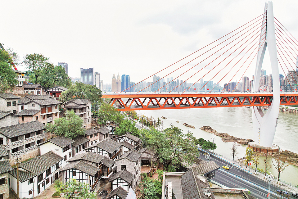 【城市远洋带图】重庆：龙门浩历史文化街拓展区即将开放