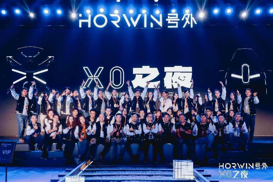 【汽车频道 资讯】HORWIN（号外）首台高性能一体化智能底盘电摩亮相