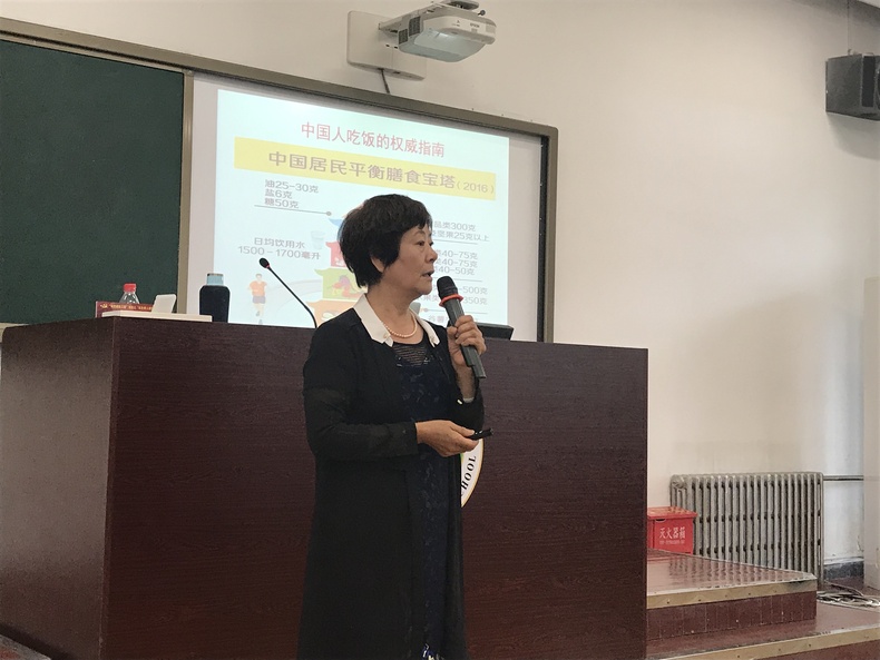 瀋陽市健康研究會開展教師節“送健康”活動