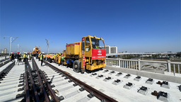 南沿江城際鐵路開始常熟段鋪軌作業