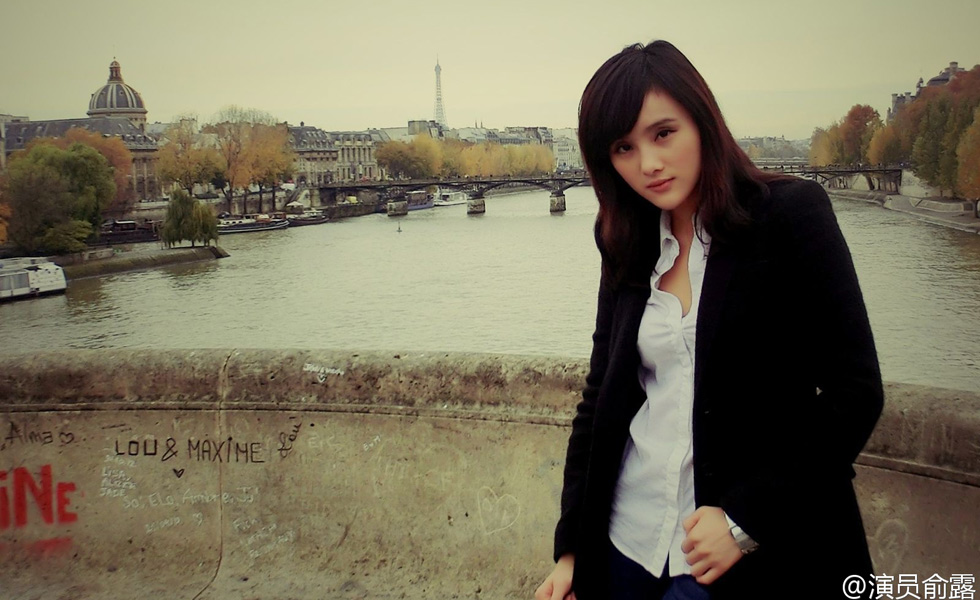 演员俞露车祸身亡 曾出演《二次曝光》《王朝的女人》