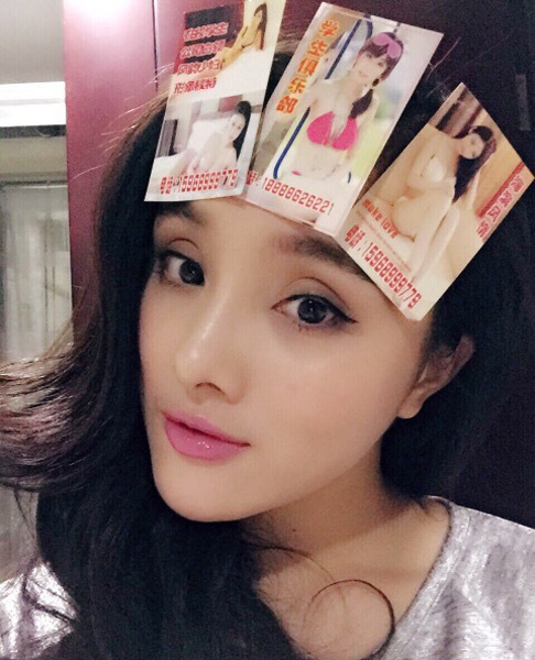 演员俞露车祸身亡 曾出演《二次曝光》《王朝的女人》