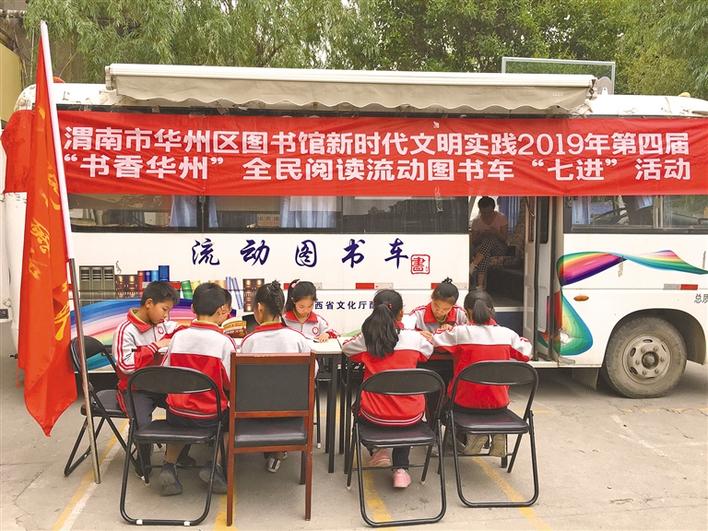 圖片默認標題_fororder_5