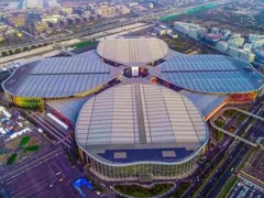 国际社会瞩目第五届中国国际进口博览会