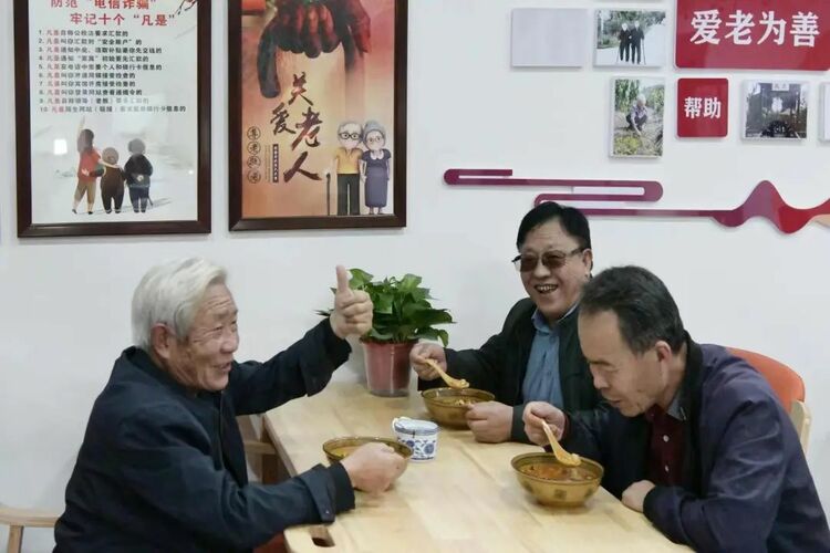 西安市高陵區：讓老年人“高·幸”就餐 幸福養老_fororder_微信圖片_20221012110559