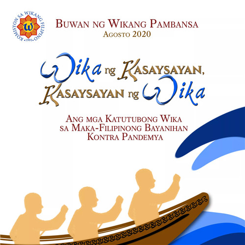 Filipino at katutubong wika ng Pilipinas, mainam na panlaban sa pandemiya: wika at kulturang Pilipino, batsilyer na kurso sa 3 unibersidad ng Tsina