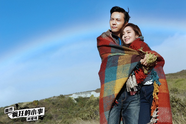 导演: 邹仚主演: 陈伟霆 / 唐艺昕 / 郑秀妍 / 谢霆锋 / 钟欣潼类型
