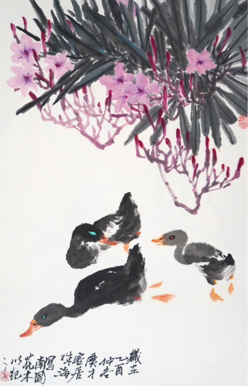 “薪传——王广才刘曦林千黛中国画联展”在东莞观音山展出