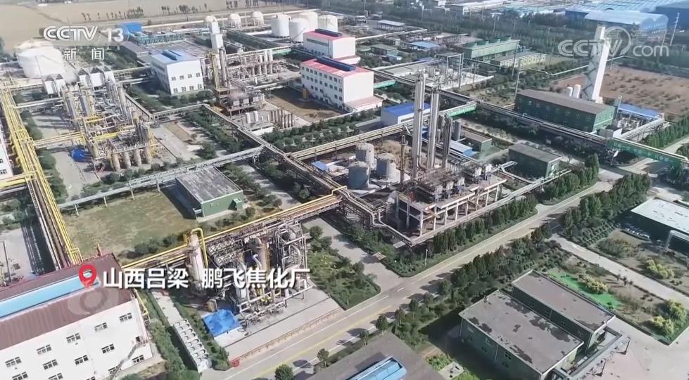 焦点访谈：十年·答卷 天更蓝 水更清 家园更美