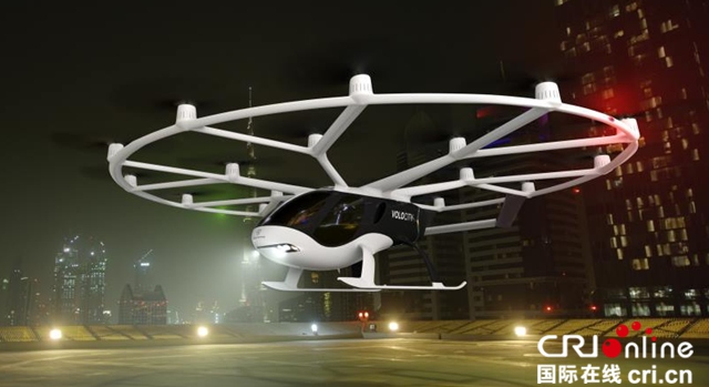 汽车频道【焦点轮播图】前瞻布局城市空中出行领域 吉利控股集团与戴姆勒集团共同投资Volocopter