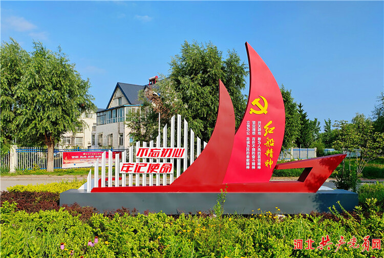 河北遷安：全域黨建聚合力 黨旗紅艷耀水城
