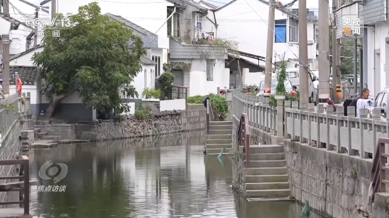 焦点访谈丨山乡巨变焕新颜