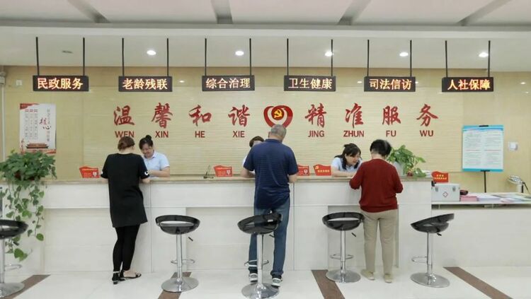 山东：以人民为中心 持续增进民生福祉