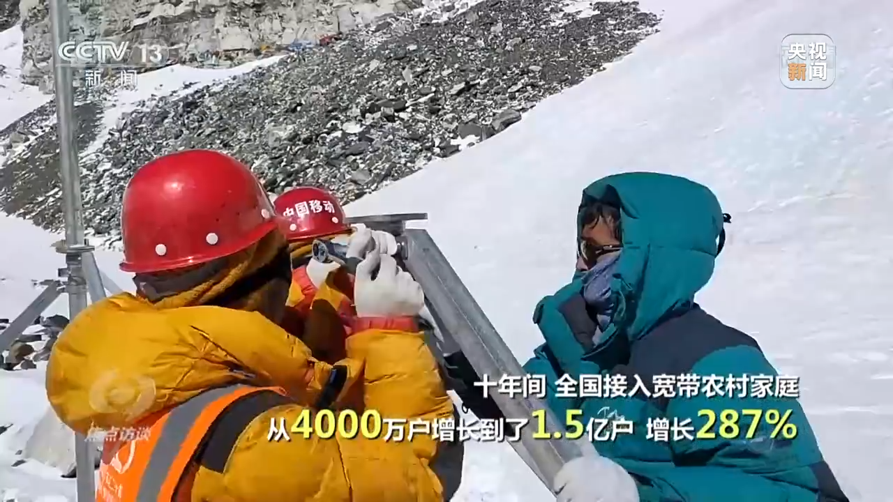 焦点访谈丨山乡巨变焕新颜