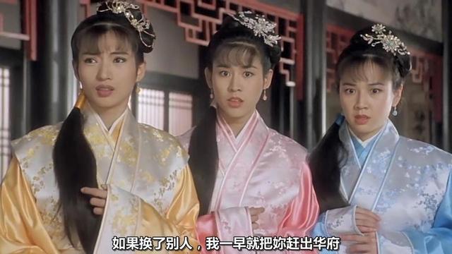 (中间是在《唐伯虎点秋香》中饰演夏香的宣萱)