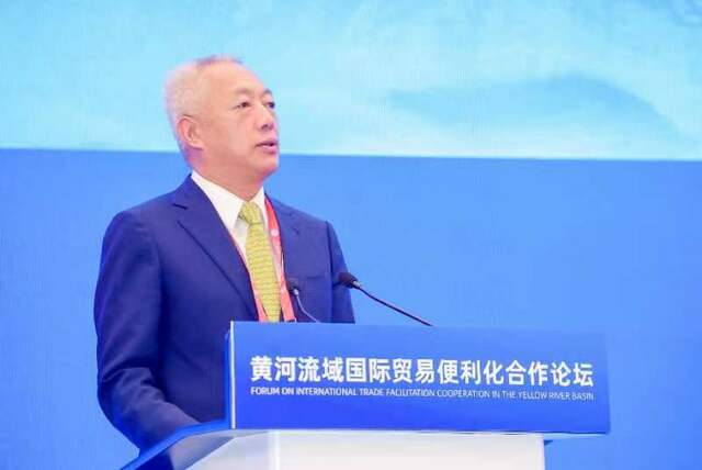 黄河流域国际贸易便利化合作论坛在上海举行_fororder_2