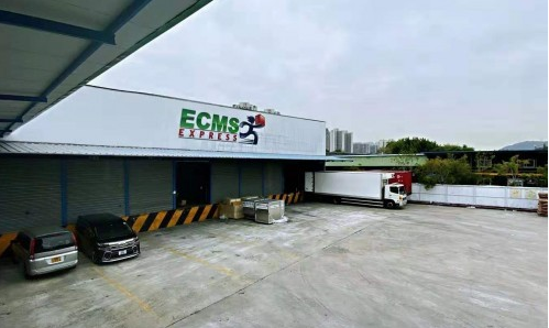 ECMS攜手宿務航空 菲律賓至香港航線首航成功