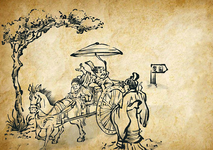 गाडी एक दिशातिर, पांग्राको चिन्ह अर्कोतिर