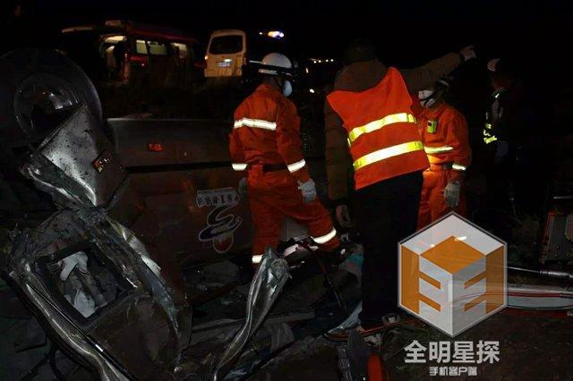 此次車禍共造成4死16傷,其中巨春雷一行死亡3人,重傷6人,巨春雷被壓在