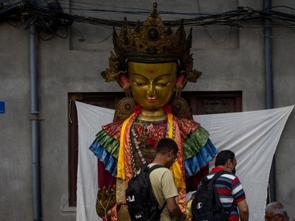 Asia Album: Glimpse of Pancha Dan Festival in Nepal