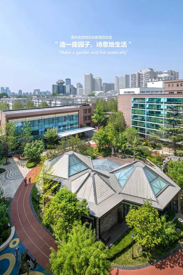 英国杰典 | 老牌酒店转型路：大家保险·朝阳养老社区探索“在地养老”新可能