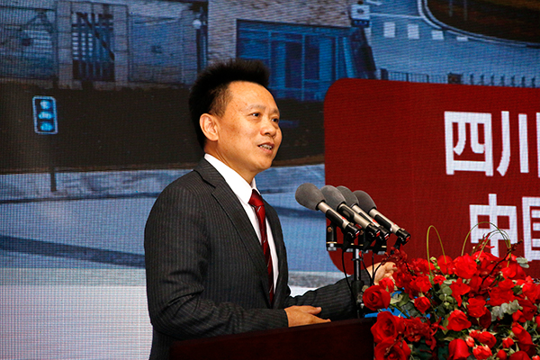 宜宾市南溪区举行_fororder__四川轻化工大学校长,中国白酒学院院长