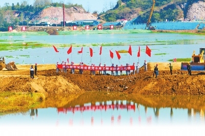“十四五”河南启动的首个国家级重大水利工程截流成功