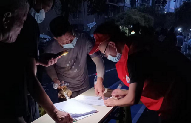 党建联建聚合力 基层党建有活力