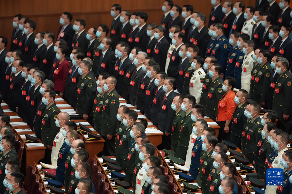 中國共産黨第二十次全國代表大會在北京隆重開幕