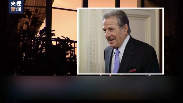 美国中期选举在即 政治暴力威胁加剧