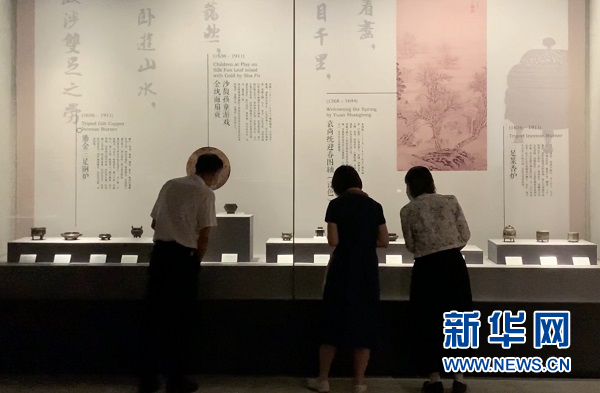 蘇州博物館典藏香具珍品在銀川展出