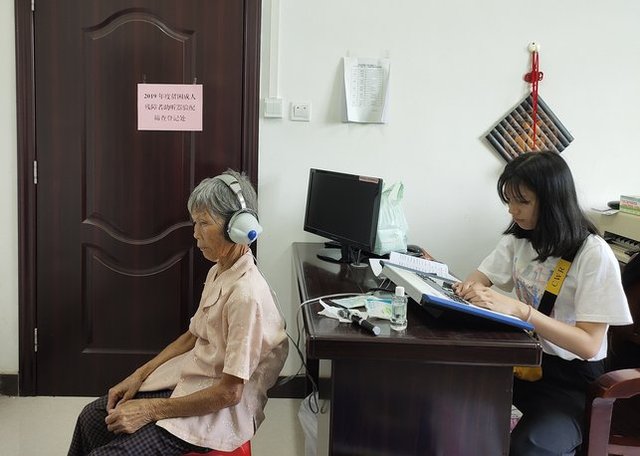 广西兴业：23名贫困听障残疾人重返“有声世界”