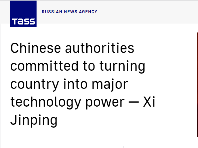 外媒聚焦二十大：為中國未來發展規劃藍圖_fororder_俄羅斯國家通訊社塔斯社報道截圖