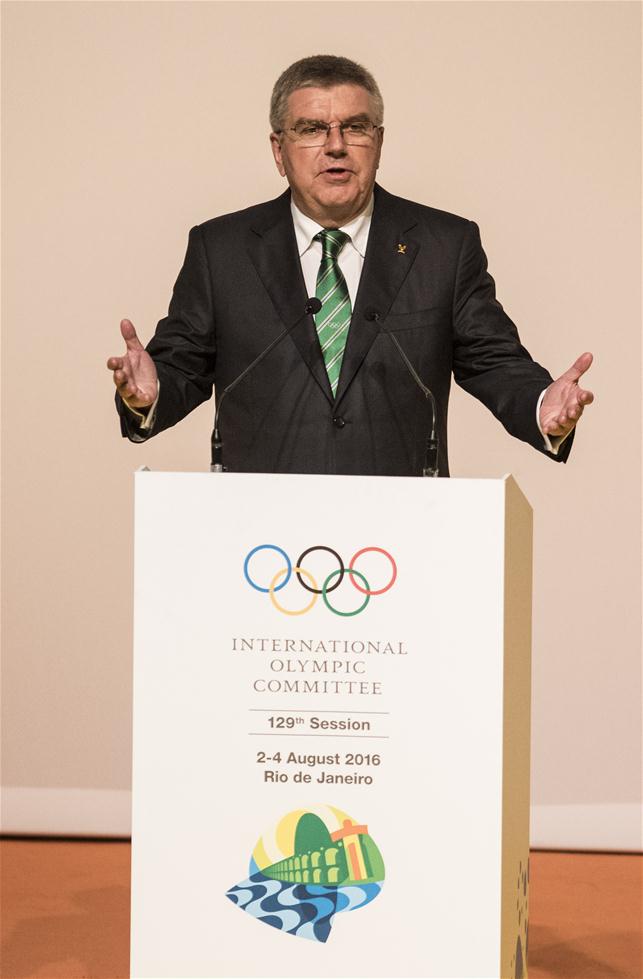 国际奥委会第129次全会在里约热内卢举行