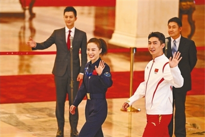 奋进伟大征程 谱写时代华章