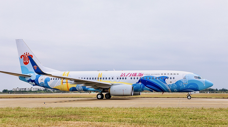 南航亮相第十四届中国航展_fororder_2