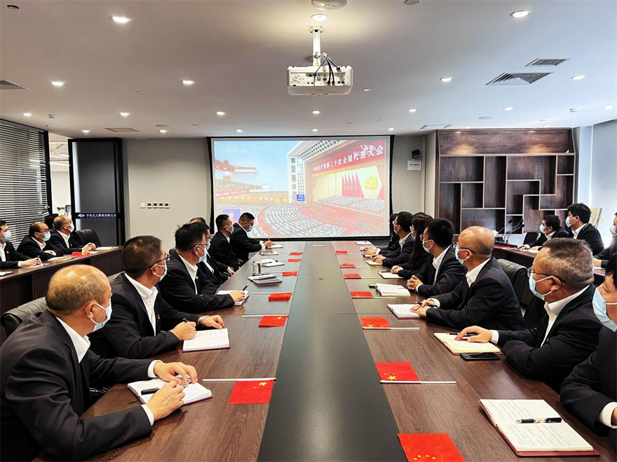 中冶天工北方公司集体组织观看第二十次全国代表大会开幕会_fororder_11