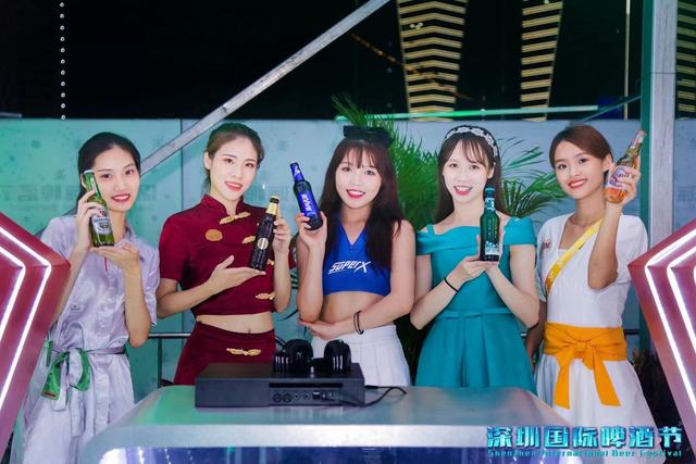深圳国际啤酒节完美收官—高端组局 五感撩人 体验触手可及的幸福