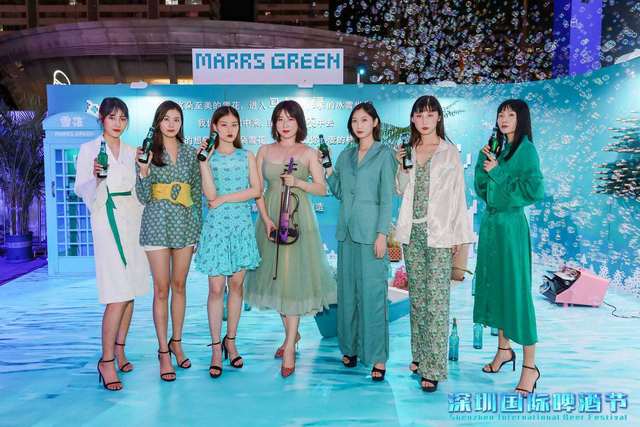 深圳国际啤酒节完美收官—高端组局 五感撩人 体验触手可及的幸福