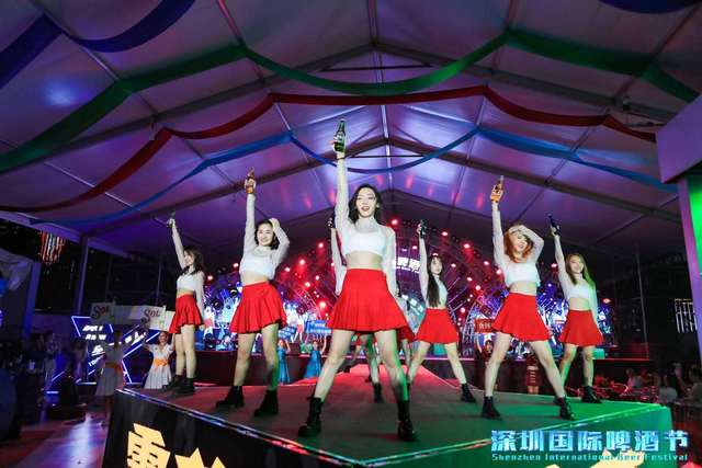 深圳国际啤酒节完美收官—高端组局 五感撩人 体验触手可及的幸福