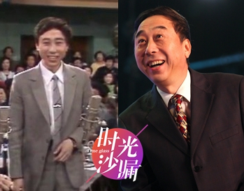 时光荏苒 冯巩的漫漫31年春晚路
