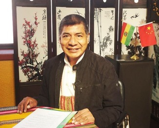 玻利维亚前外长瓦纳库尼：