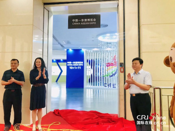 广西规划馆“中国—东盟博览会展厅”正式向公众开放