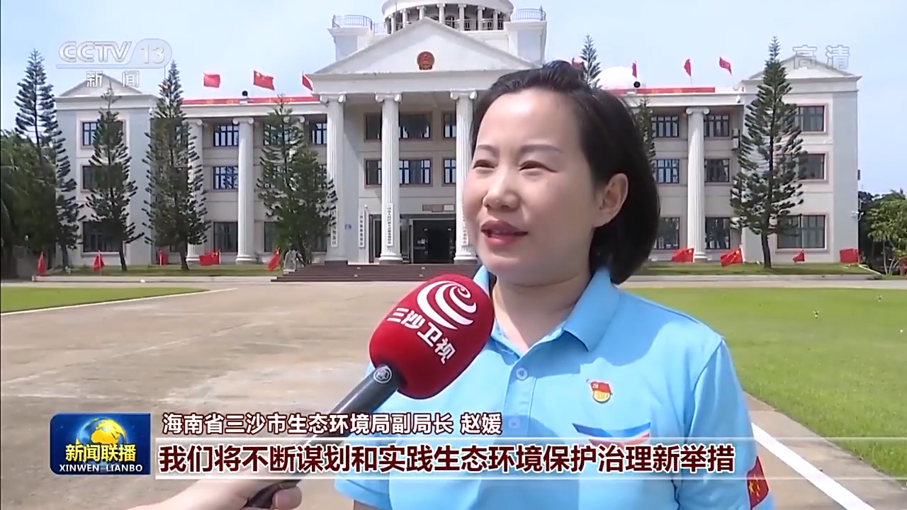 二十大时光丨团结奋斗创伟业 万众一心向未来