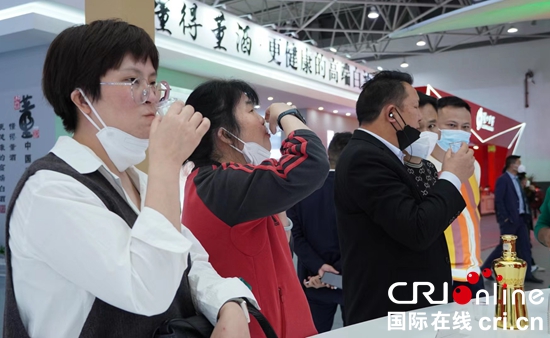 第十一屆中國（貴州）國際酒類博覽會在貴陽開幕