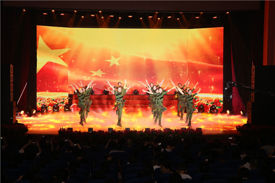 【科教 圖文】重慶北碚舉行第35個教師節慶祝大會
